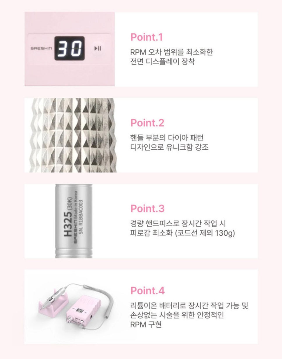 썸디 이미지