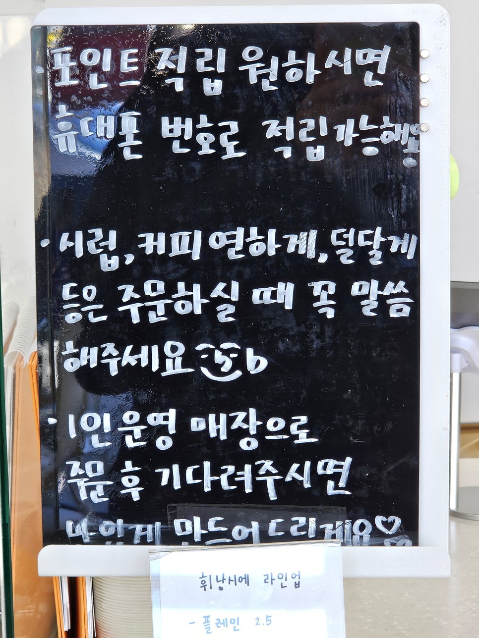 굿앳 이미지