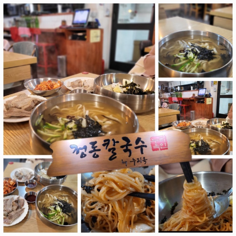 수무역 이미지