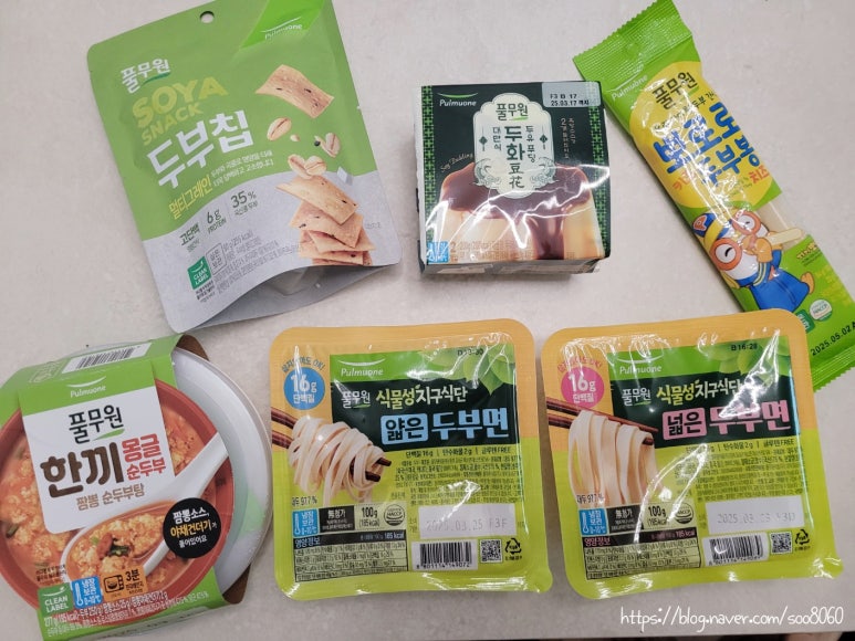 두부팩토리 이미지
