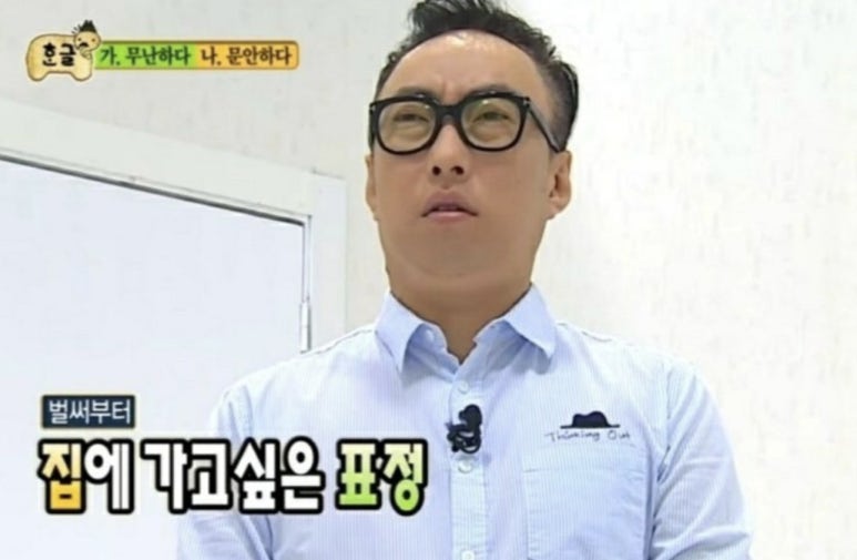 트라디노이 이미지