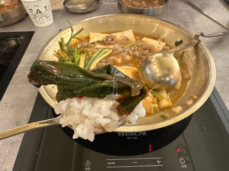 진해옥설렁탕 이미지