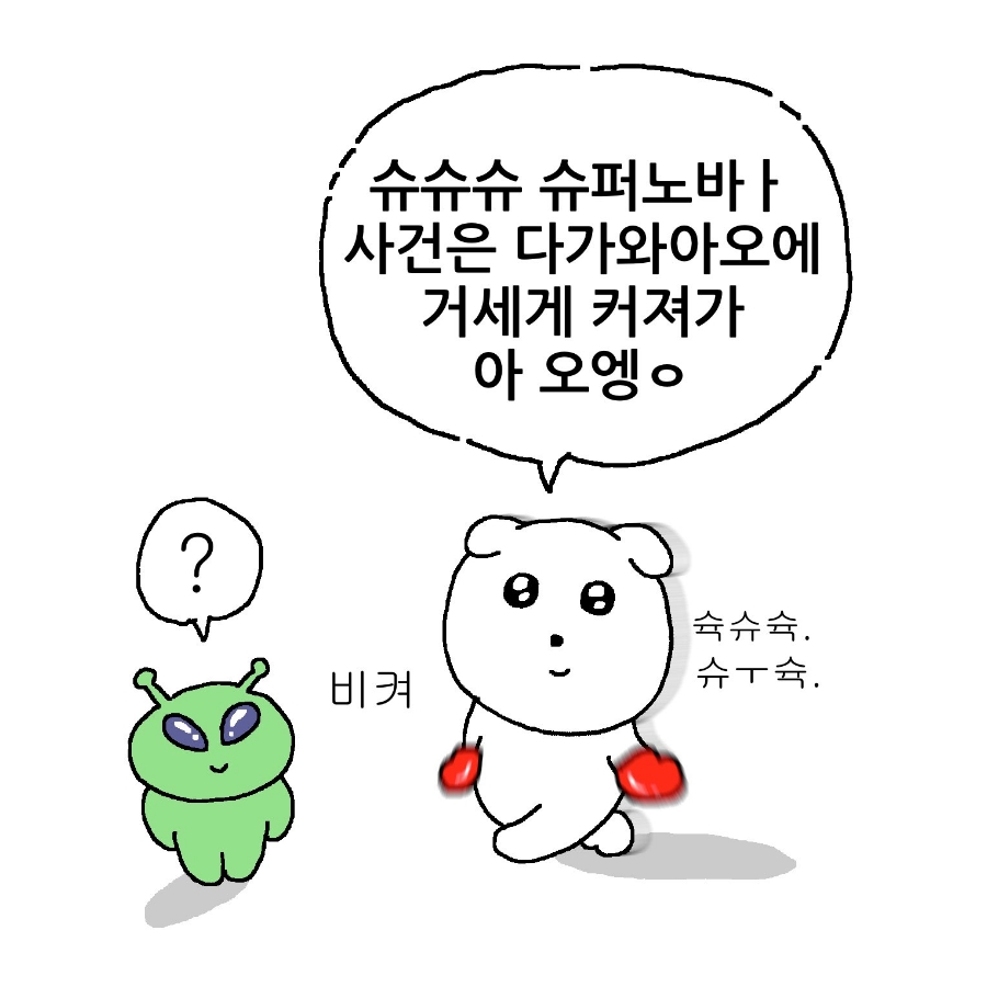 해피키티하우스 이미지