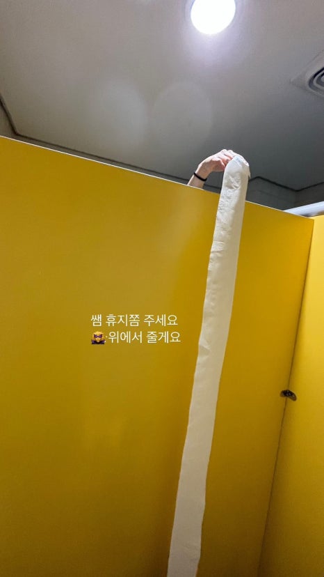 옥이쓰 이미지