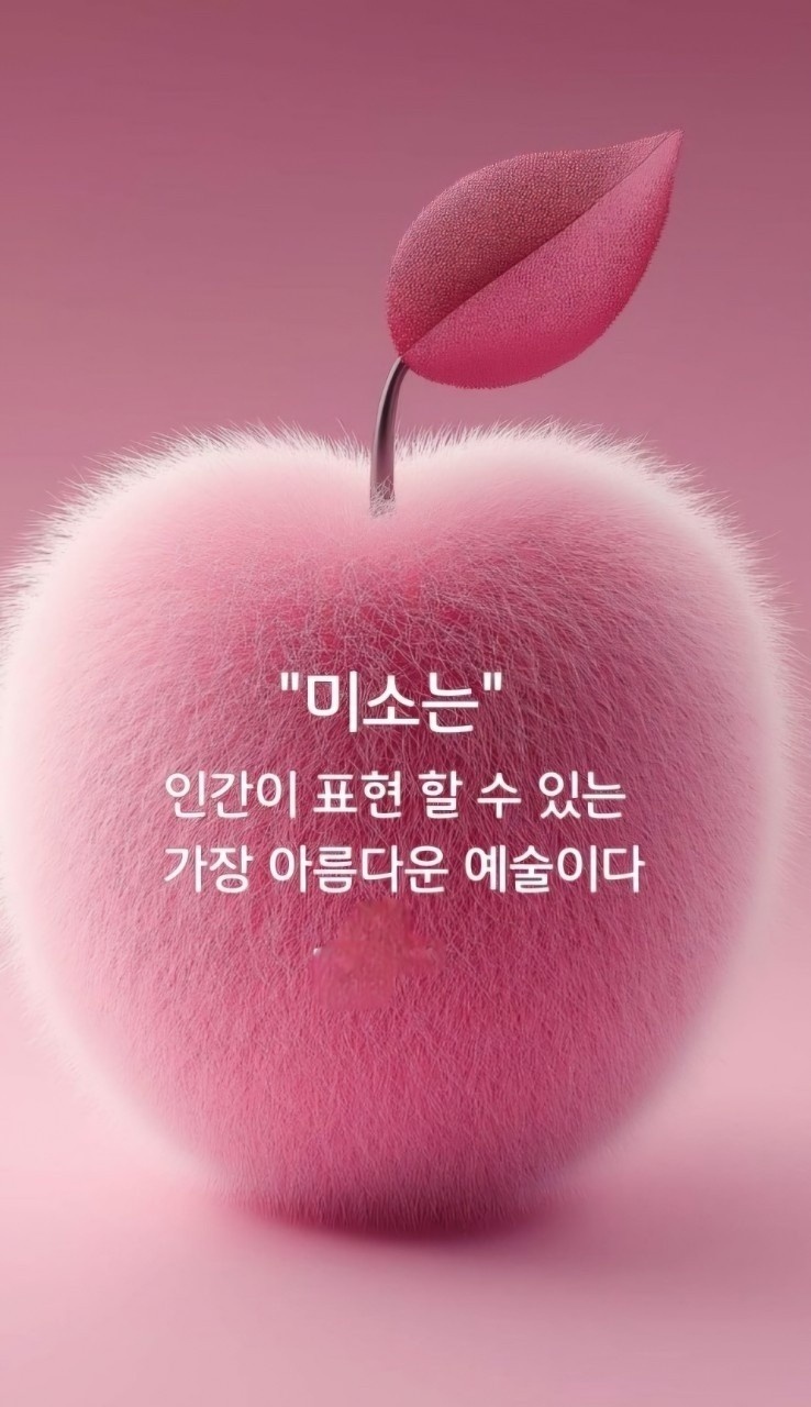 오늘도;전 이미지