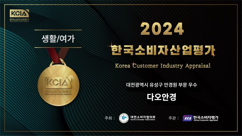 보컨설팅 이미지