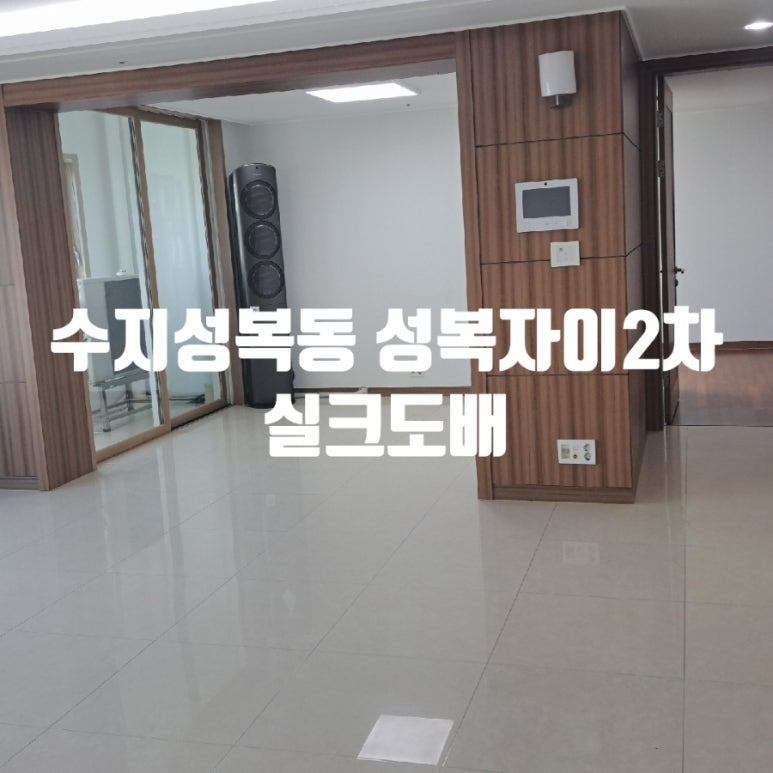고데코 이미지