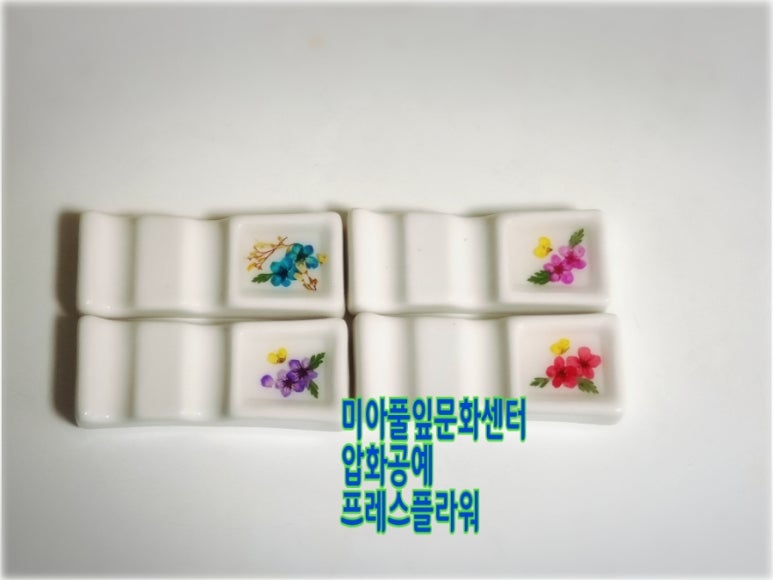 풀잎평생교육센터 이미지
