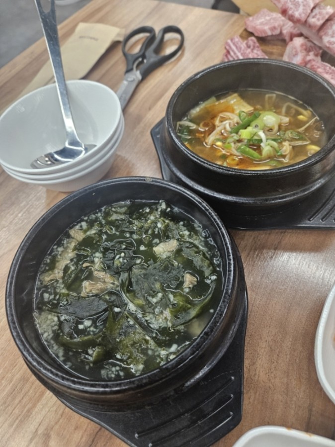 한우고집숯불구이 이미지
