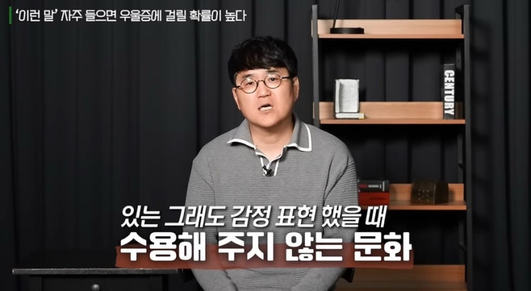 멜트그라운드 이미지