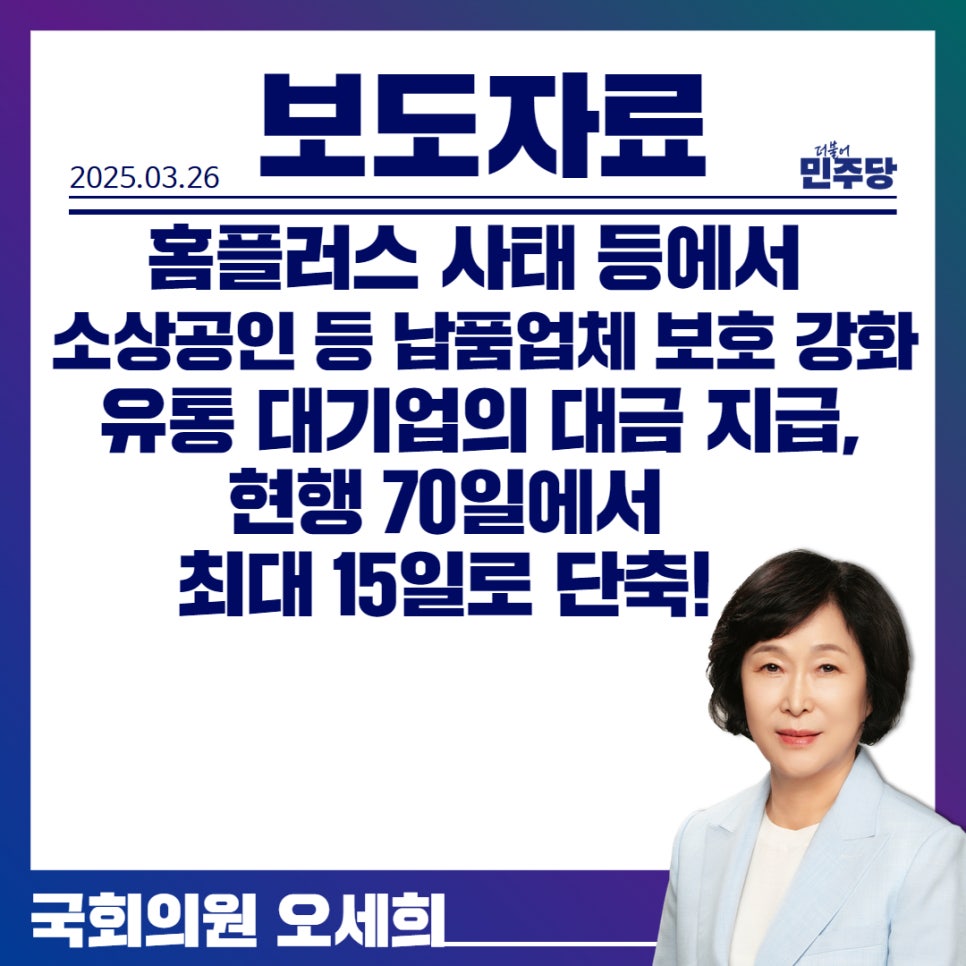 일로유통 이미지
