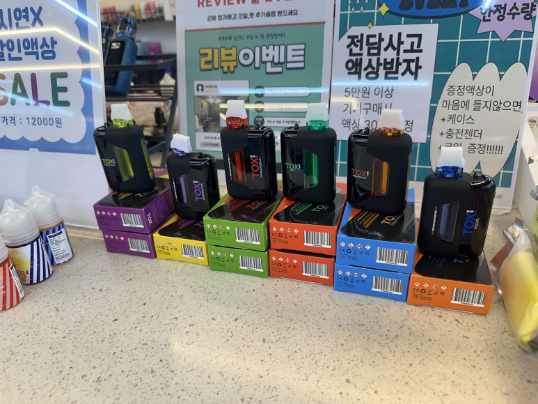 클로젯남성의류.클루지전자담배.가죽공방 이미지