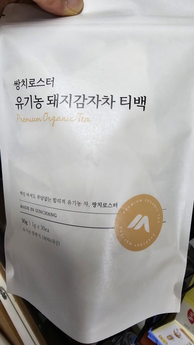 쌍치상회 이미지