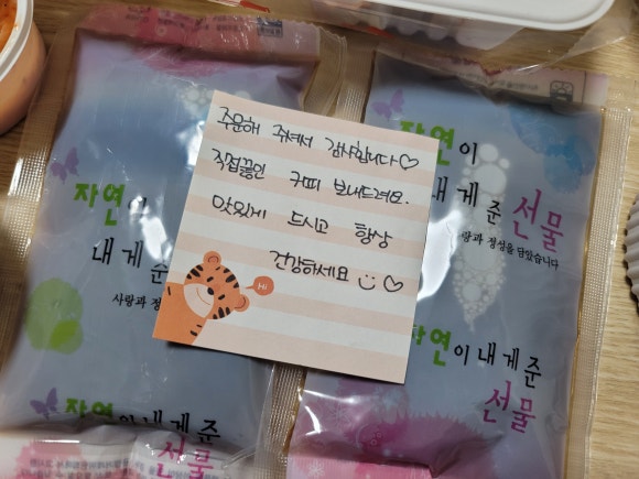 본;북촌족발 이미지
