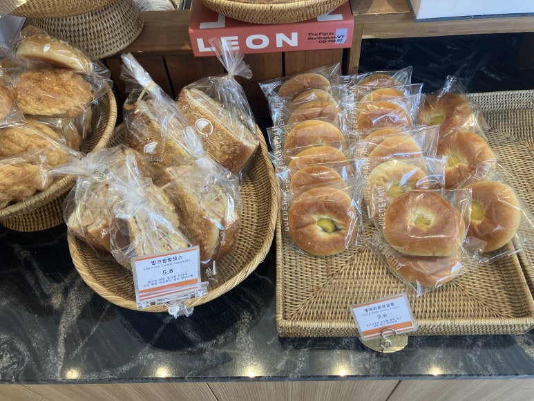 빵진남 이미지