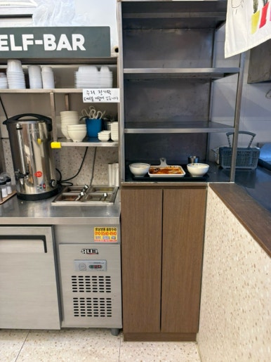 얌샘김밥천안두정역점 이미지