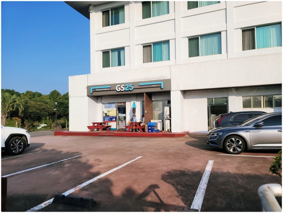 경성테라피 이미지