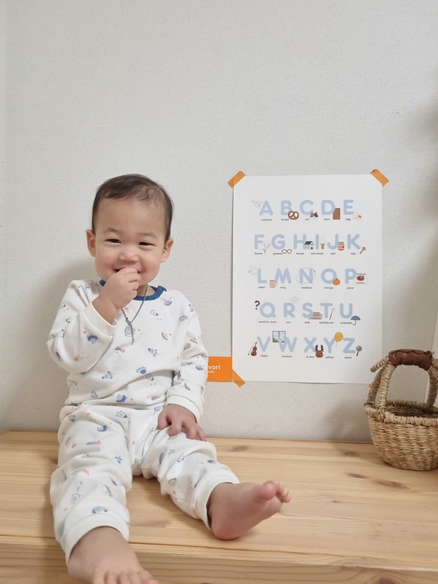 페이보리 이미지