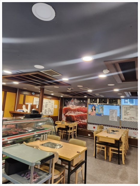 정육회관 이미지
