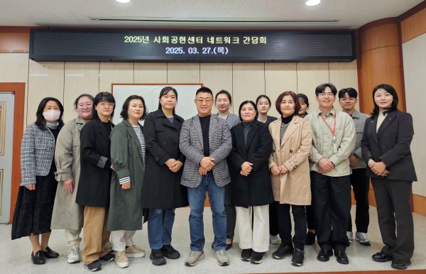 네트워크푸드마켓 이미지