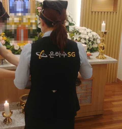 홍성추모공원장례식장 이미지