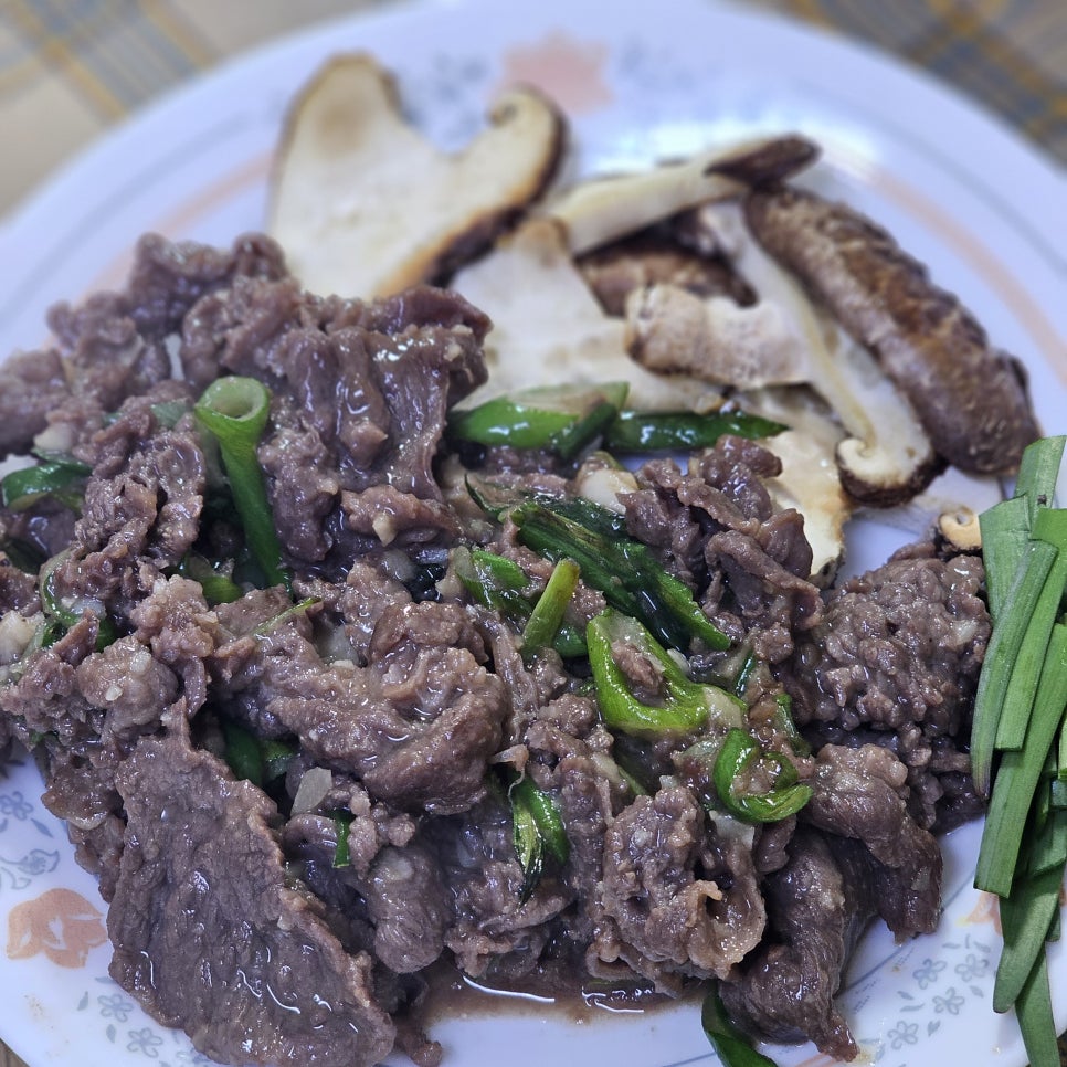 삼정유통 이미지