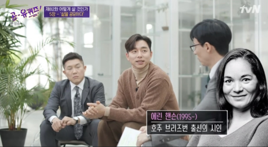 더푸른 이미지