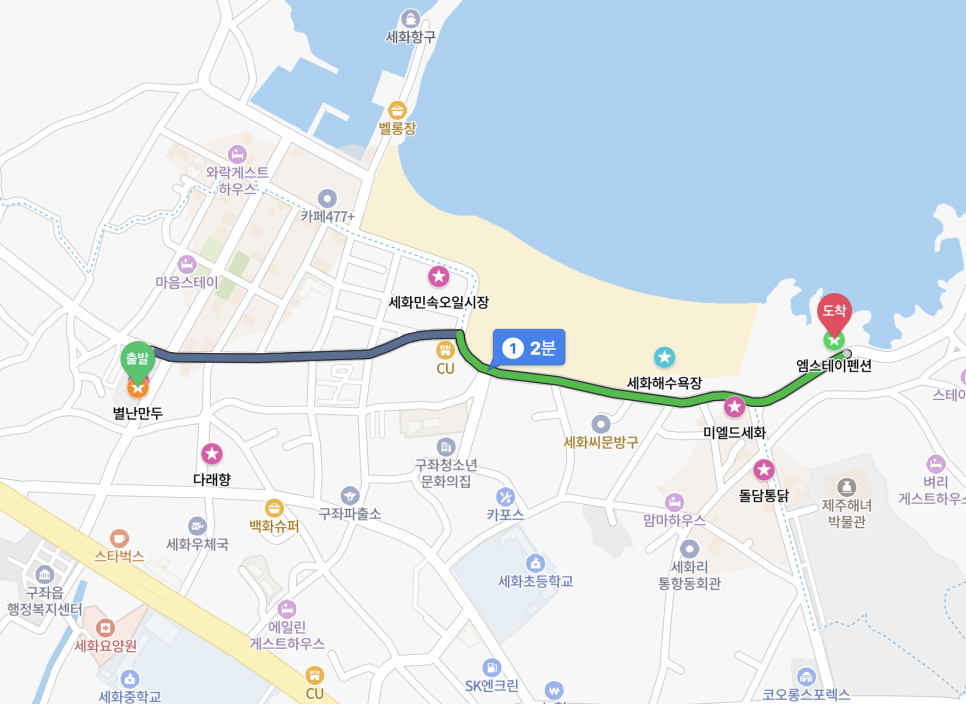 별난붕어빵 이미지