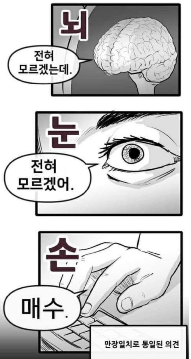 한창화학 이미지