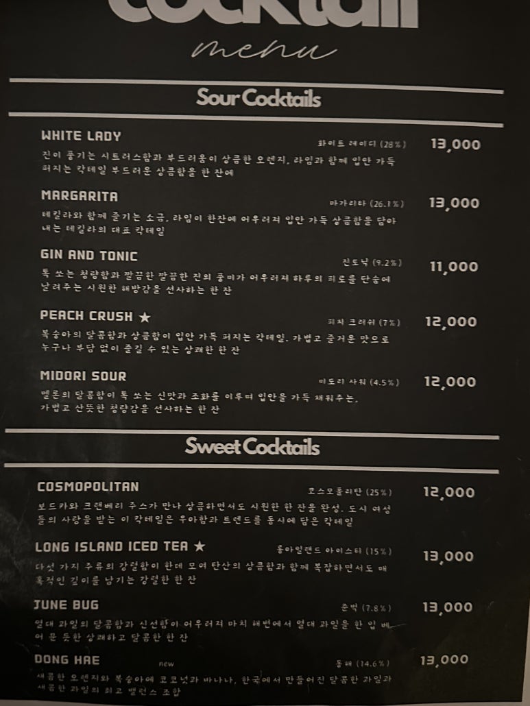 벋 이미지