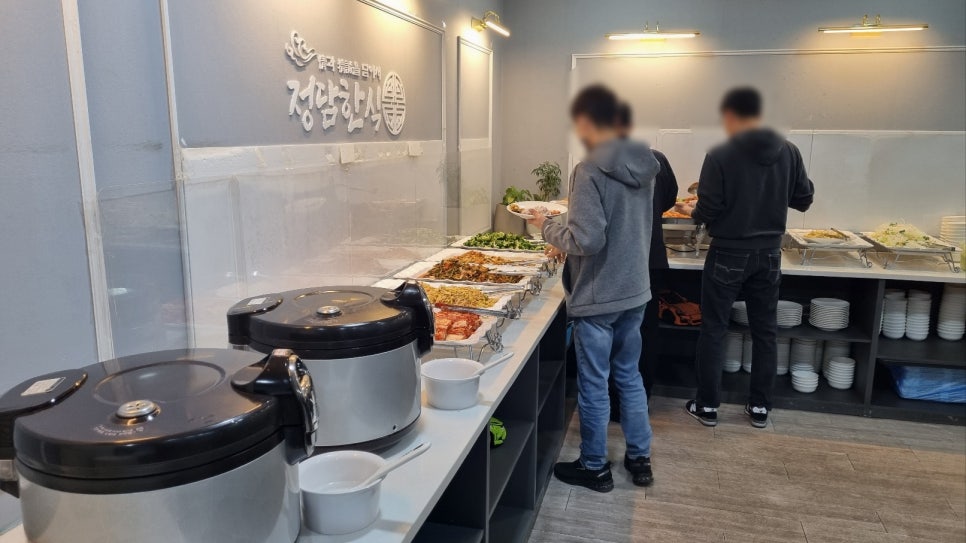 정담한식뷔페 이미지