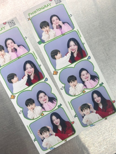 포토그레이 이미지
