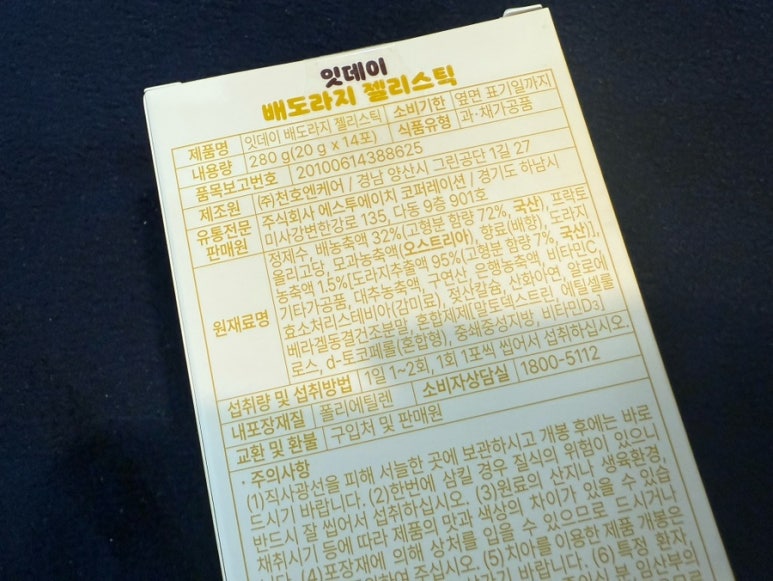 에스투코퍼레이션 이미지