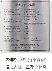 올리브 케이터링 이미지