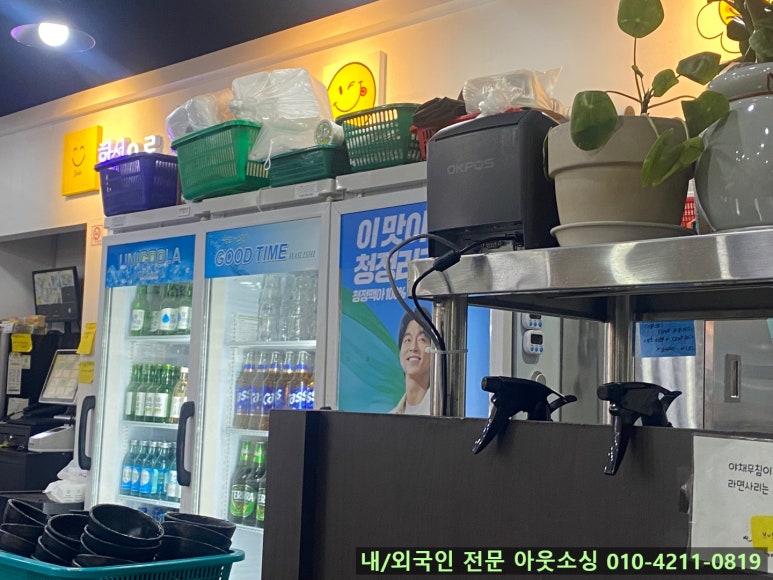 한성막횟집 이미지