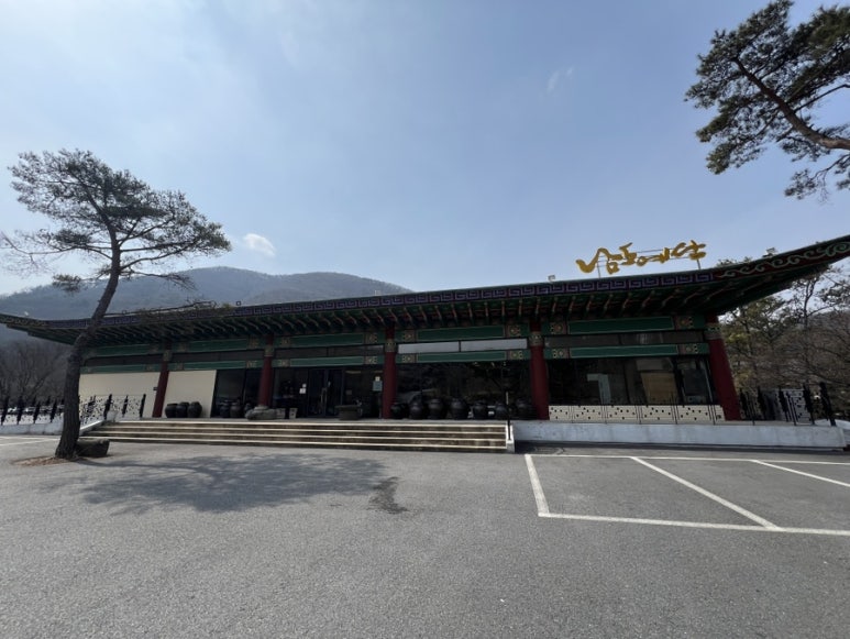 남도예담IN벨포레 이미지