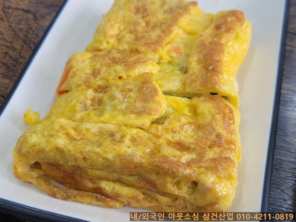 한양식당 이미지