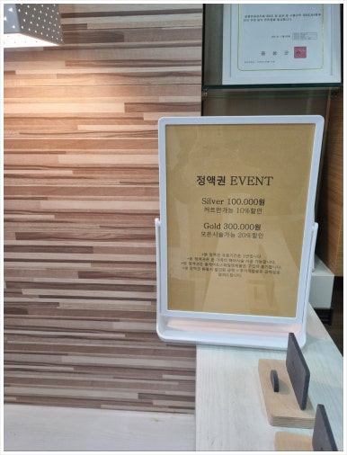헤어살롱브이샵 이미지