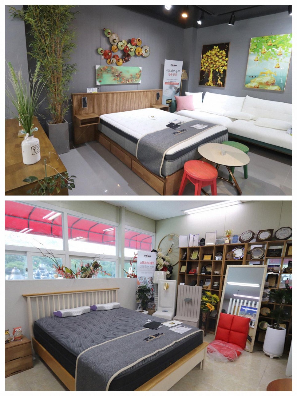 삼익가구익산 이미지