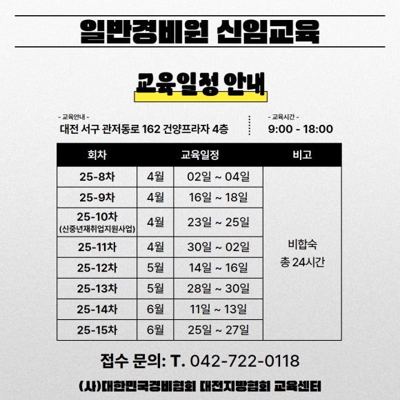 케이앤에프파트너스(주) 이미지