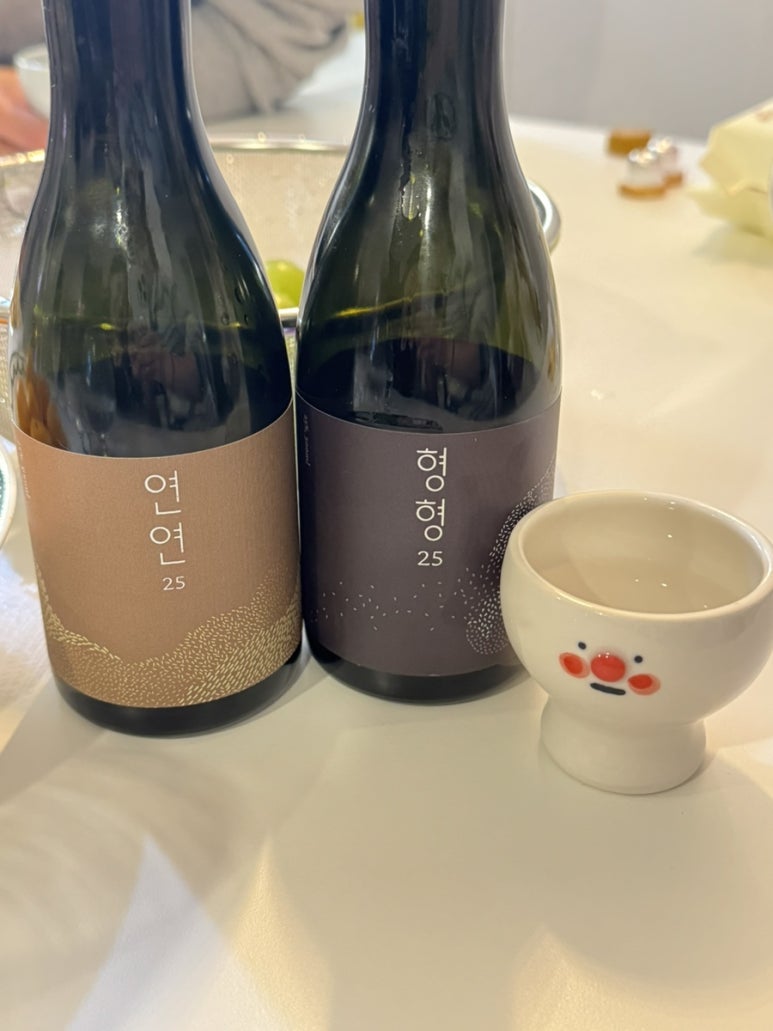 연**경(주) 이미지