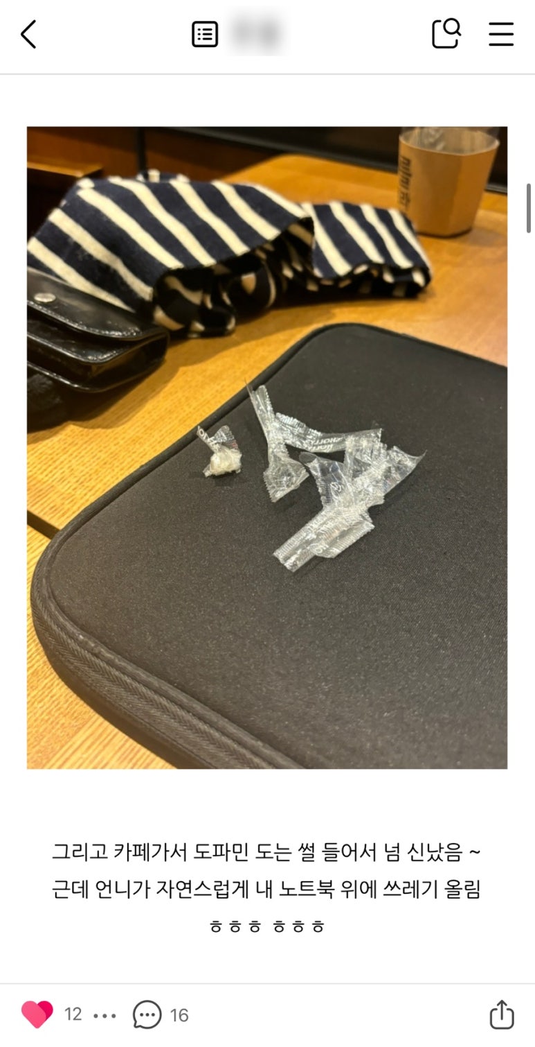 주영푸드 이미지