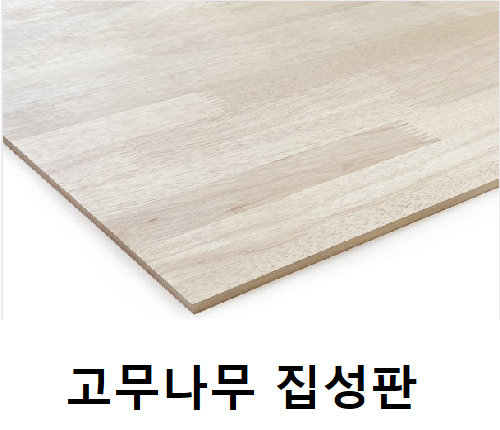 선우상사 이미지