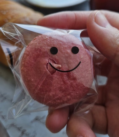 하에레츠 이미지