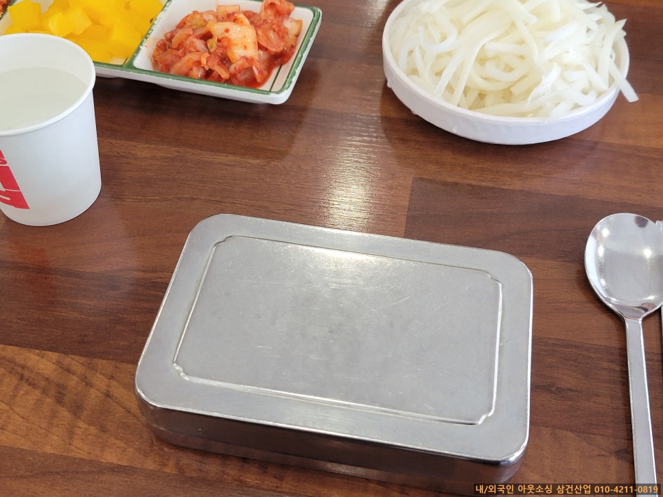 땡땡땡 분식 이미지