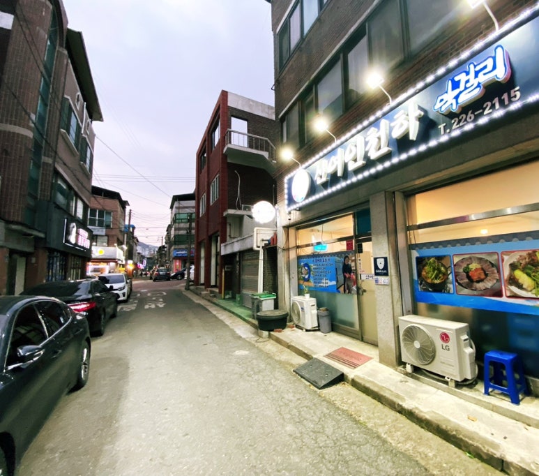 신여인천하 이미지