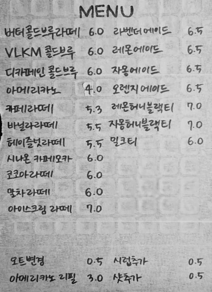 빌콤 이미지