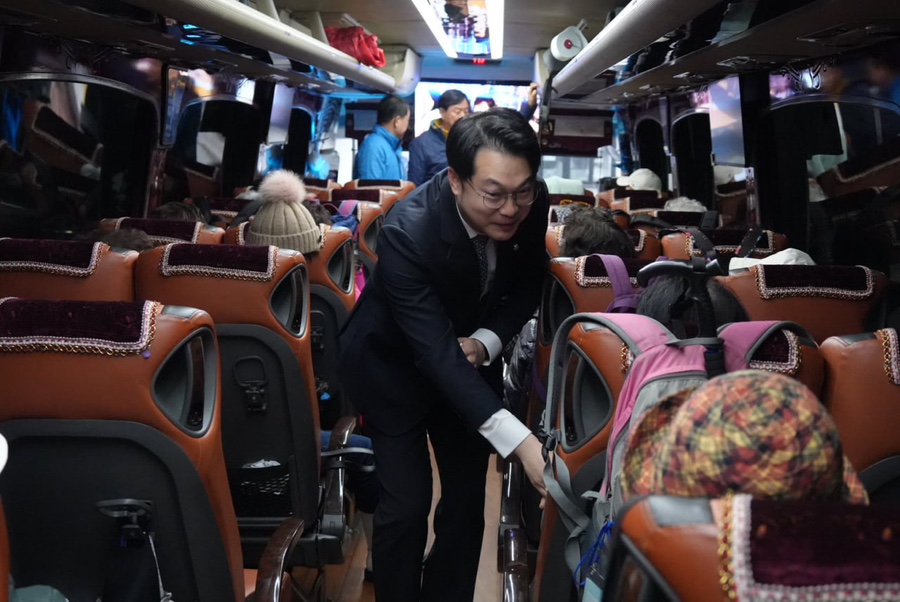 연희궁 이미지