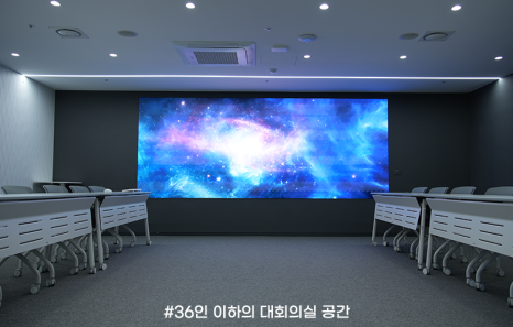 MNS 이미지