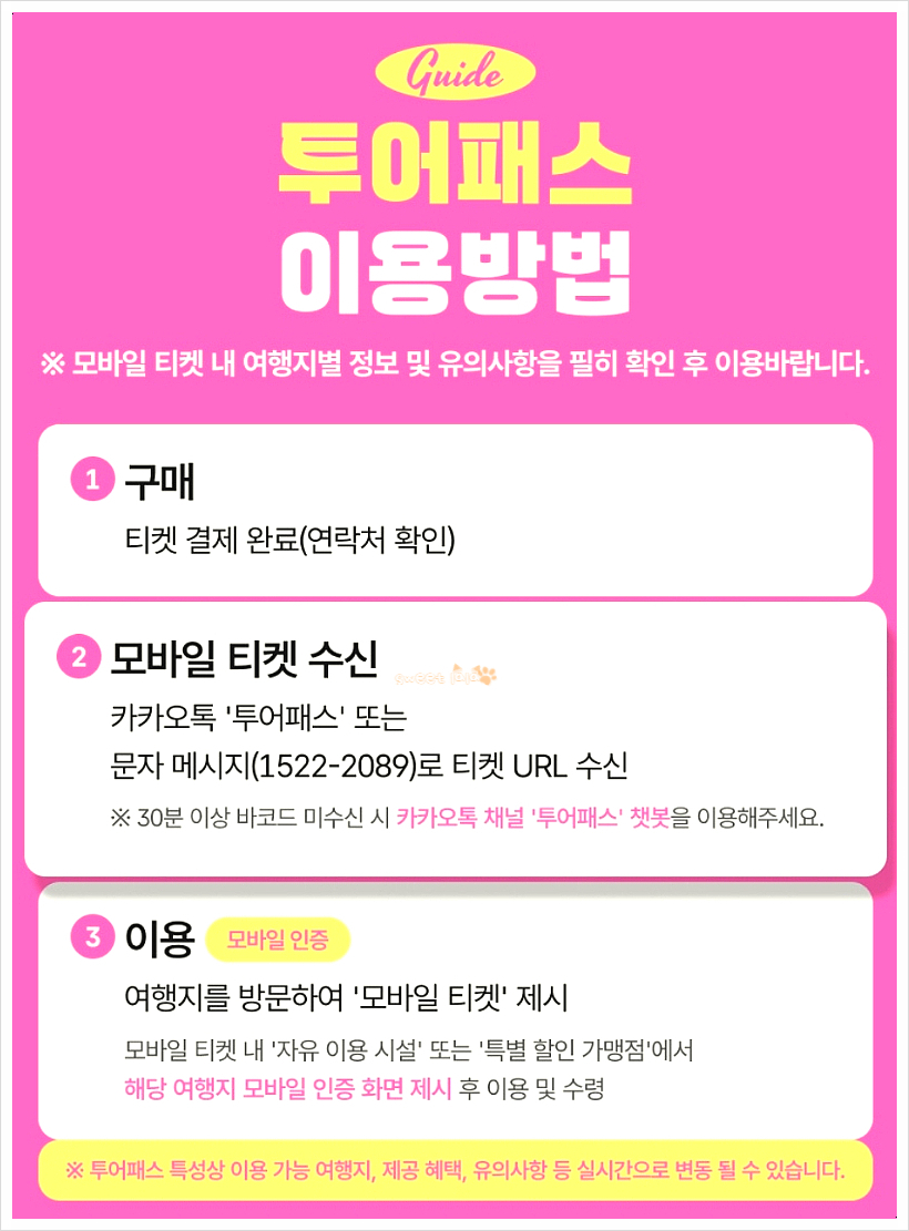 미담도예 이미지